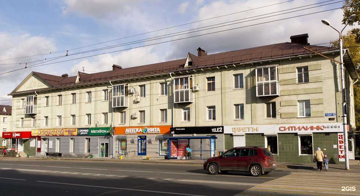 Отзывы на компанию Lisa в Альметьевске c фото - фотография 2 из 2