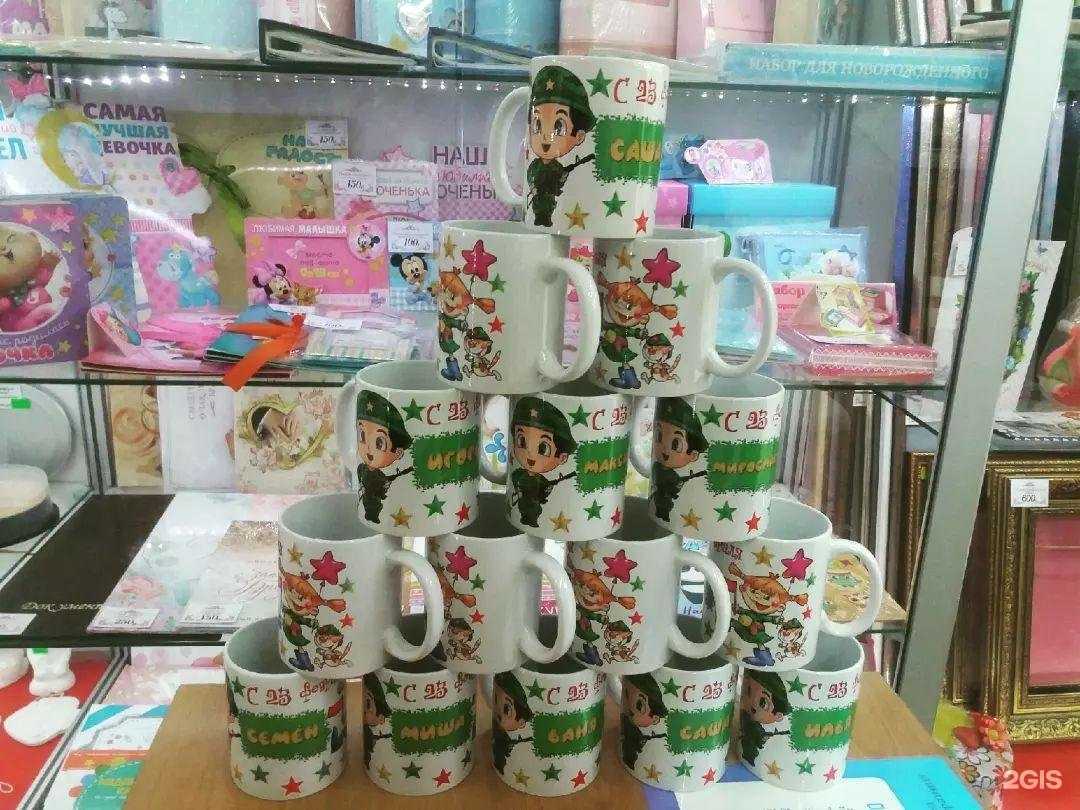 Отзывы на компанию Серый Мышь в г. Владимир c фото