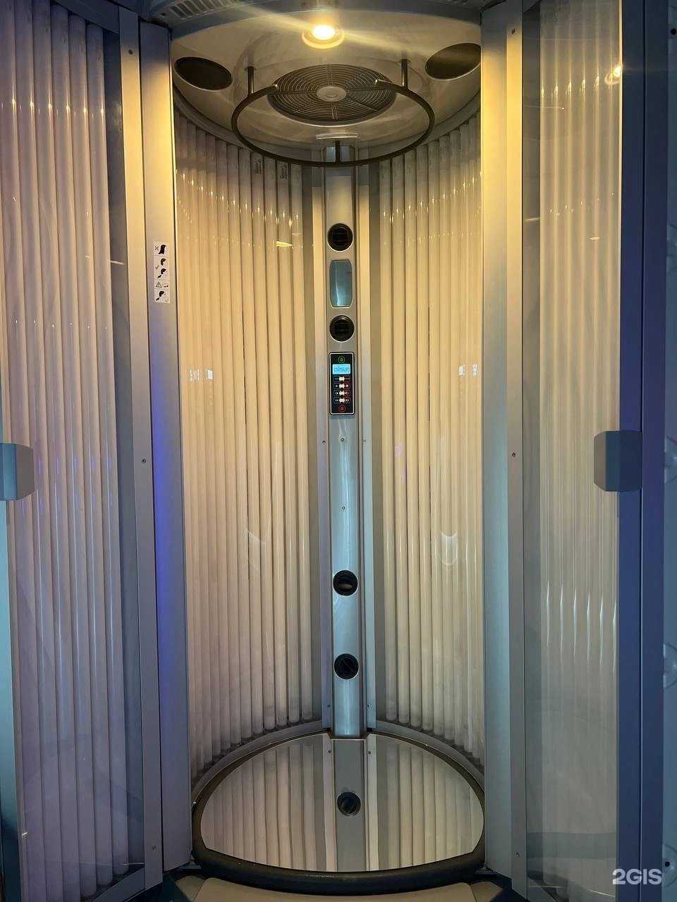 Отзывы на компанию Сантропик в Перми c фото