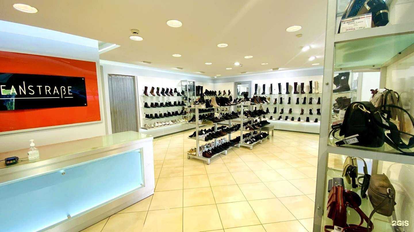 Отзывы на компанию Немецкая обувь в Владивостоке c фото