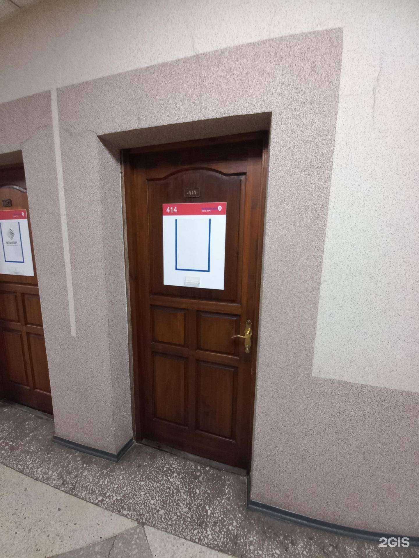 Отзывы на компанию ПСК Волга в г. Тольятти c фото