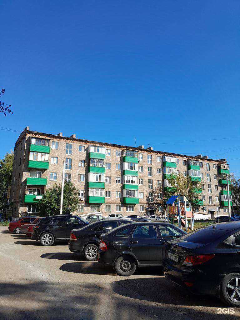 Отзывы на компанию Ортодонт-центр в Салавате c фото - фотография 2 из 2