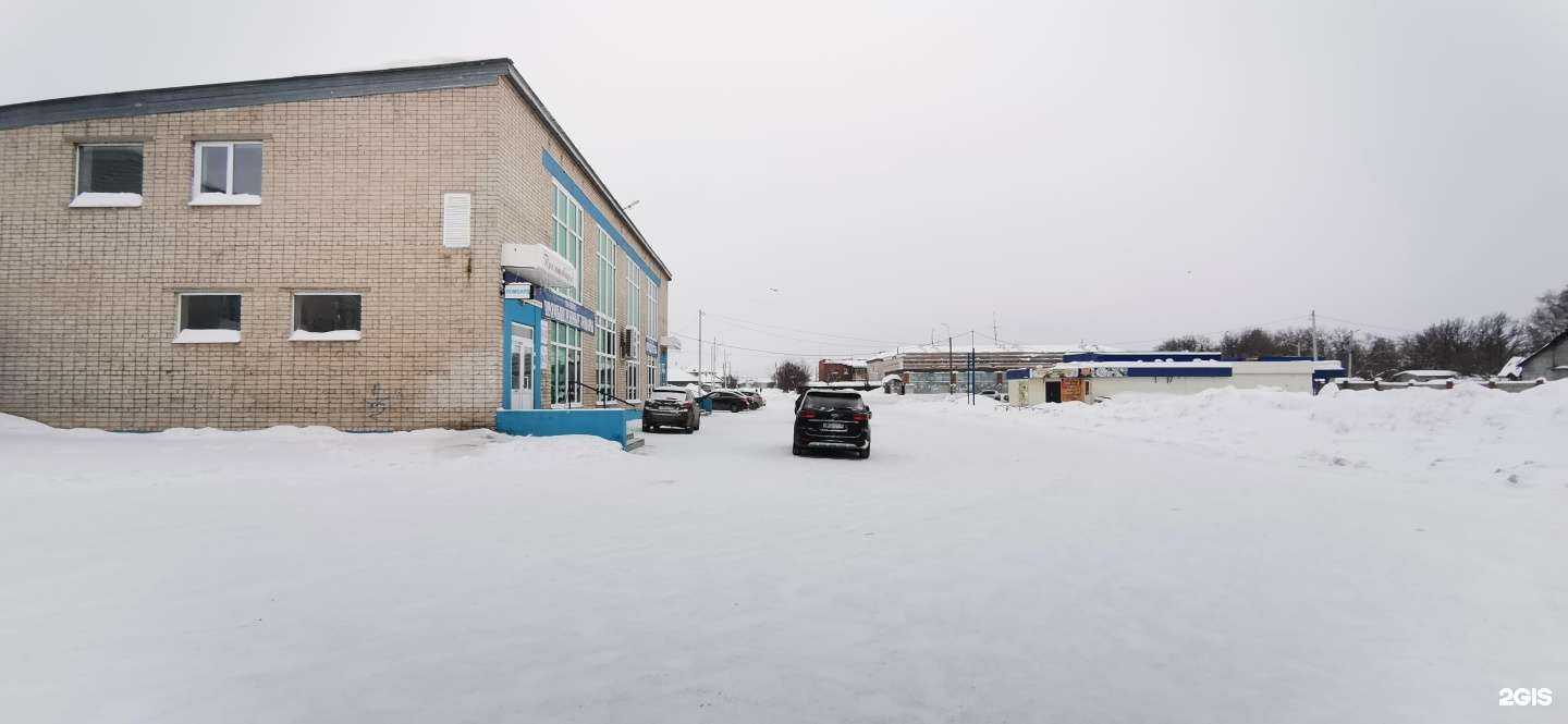 Отзывы на компанию Магазин мяса в Екатеринбурге c фото - фотография 2 из 2