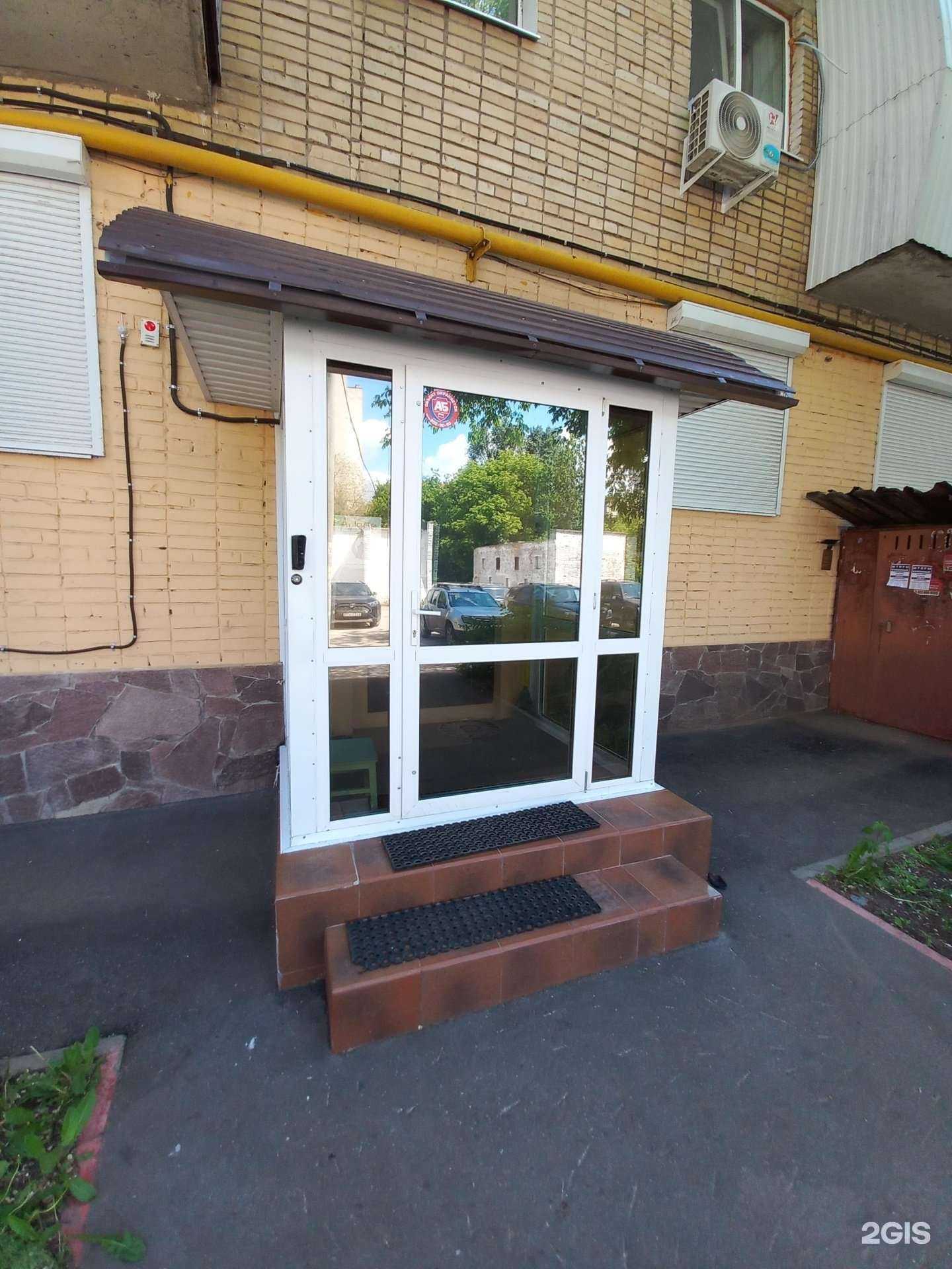 Отзывы на компанию Айкидо Ан Ю Кай в г. Самара c фото