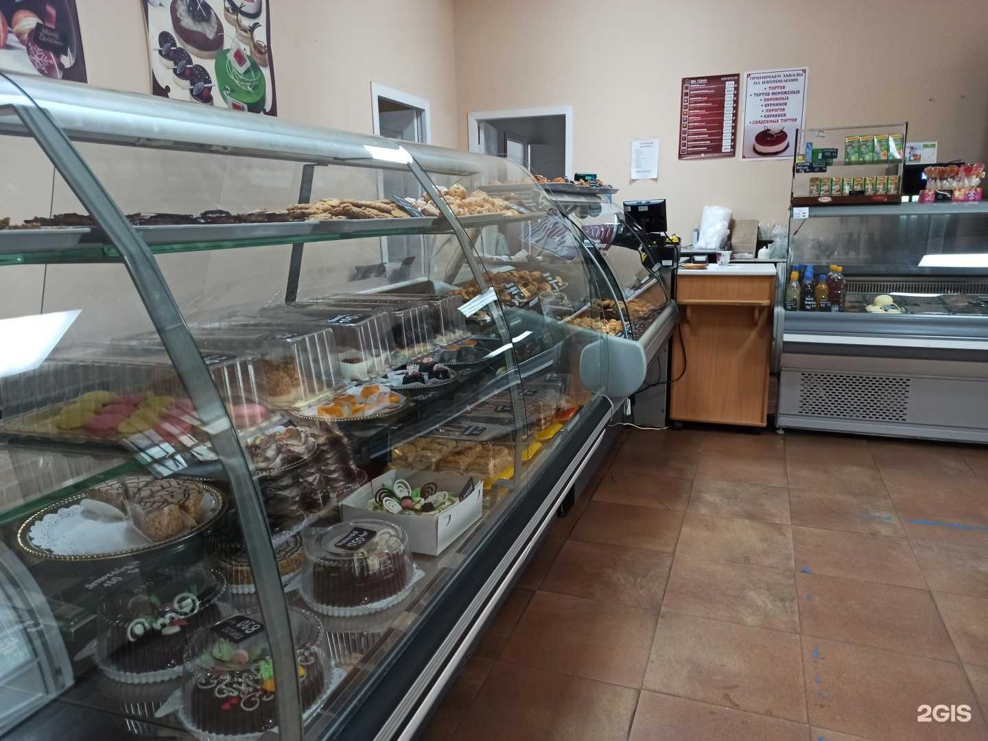 Отзывы на компанию Трюфель в Магнитогорске c фото