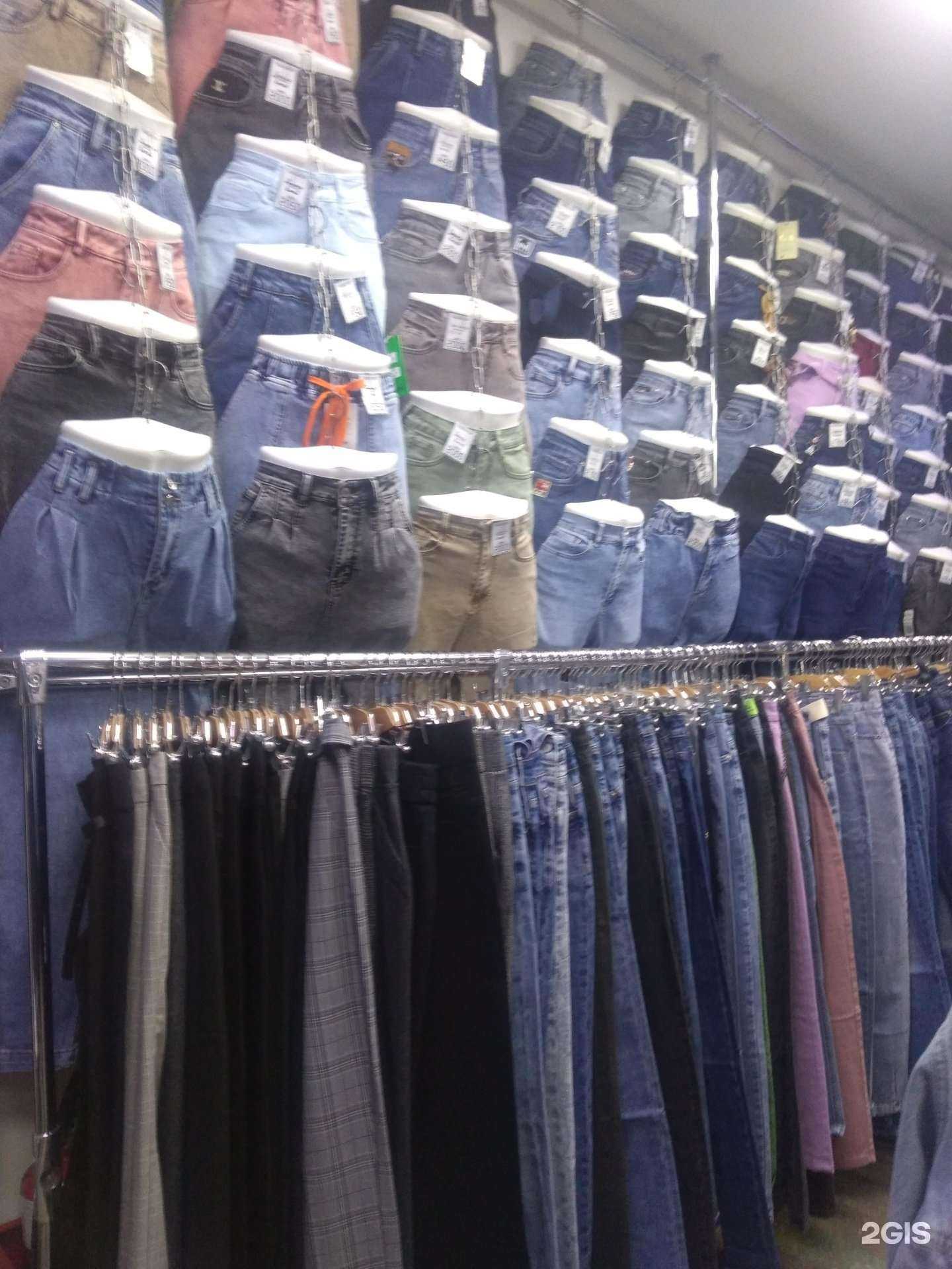 Отзывы на компанию Магазин джинсовой одежды в Ангарске c фото