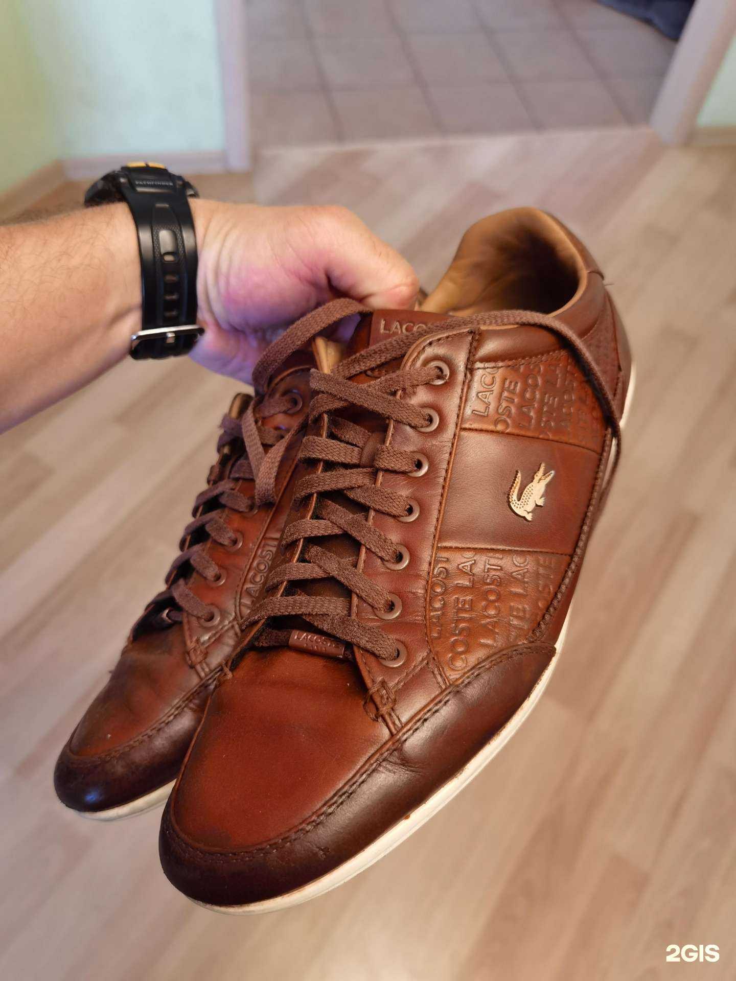 Отзывы на компанию Мастерская по ремонту обуви в г. Абакан c фото