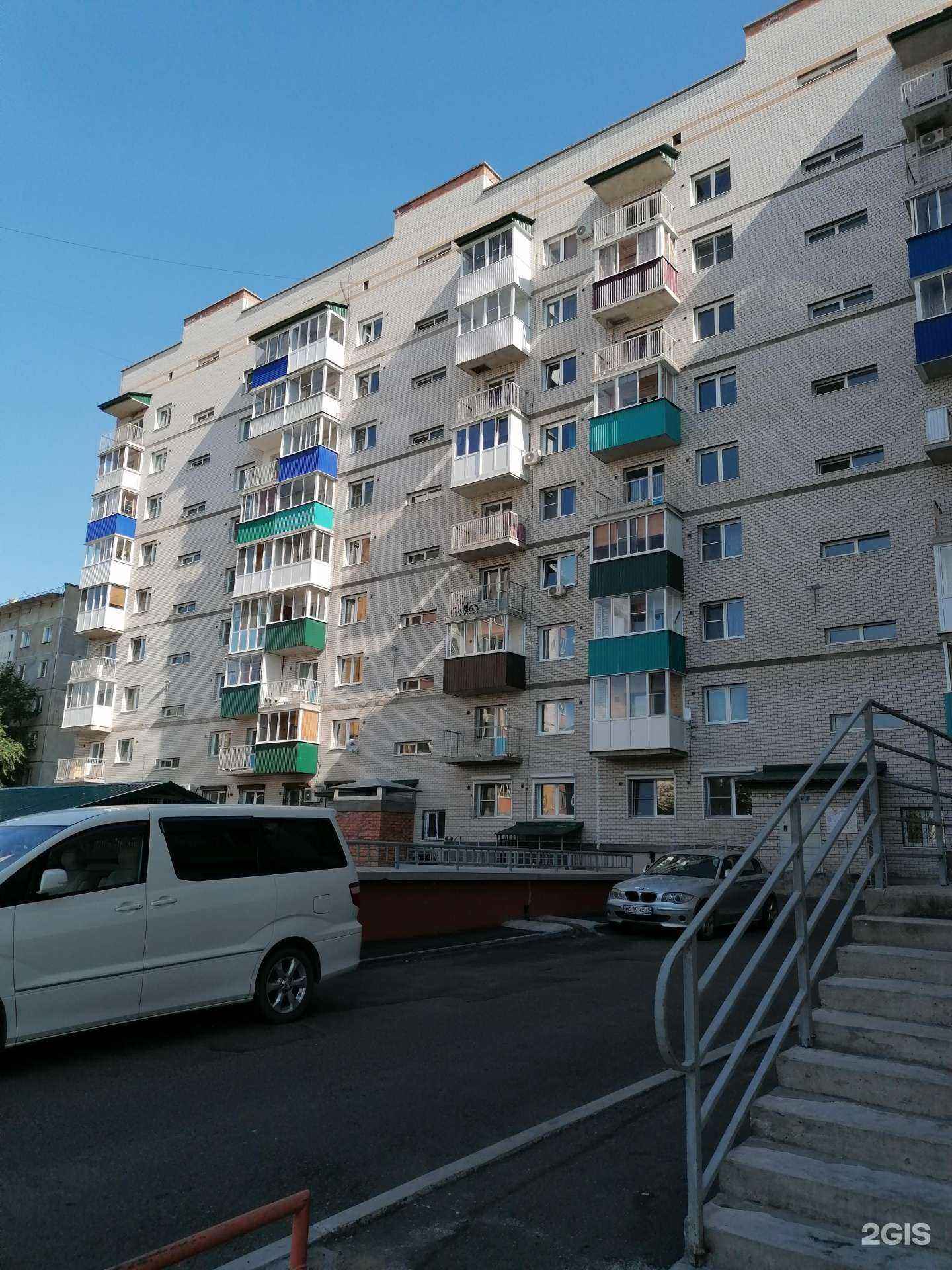 Отзывы на компанию Vladis Green  в г. Чита c фото