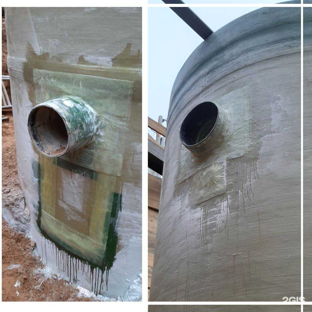 Отзывы на компанию Материум в Химках c фото