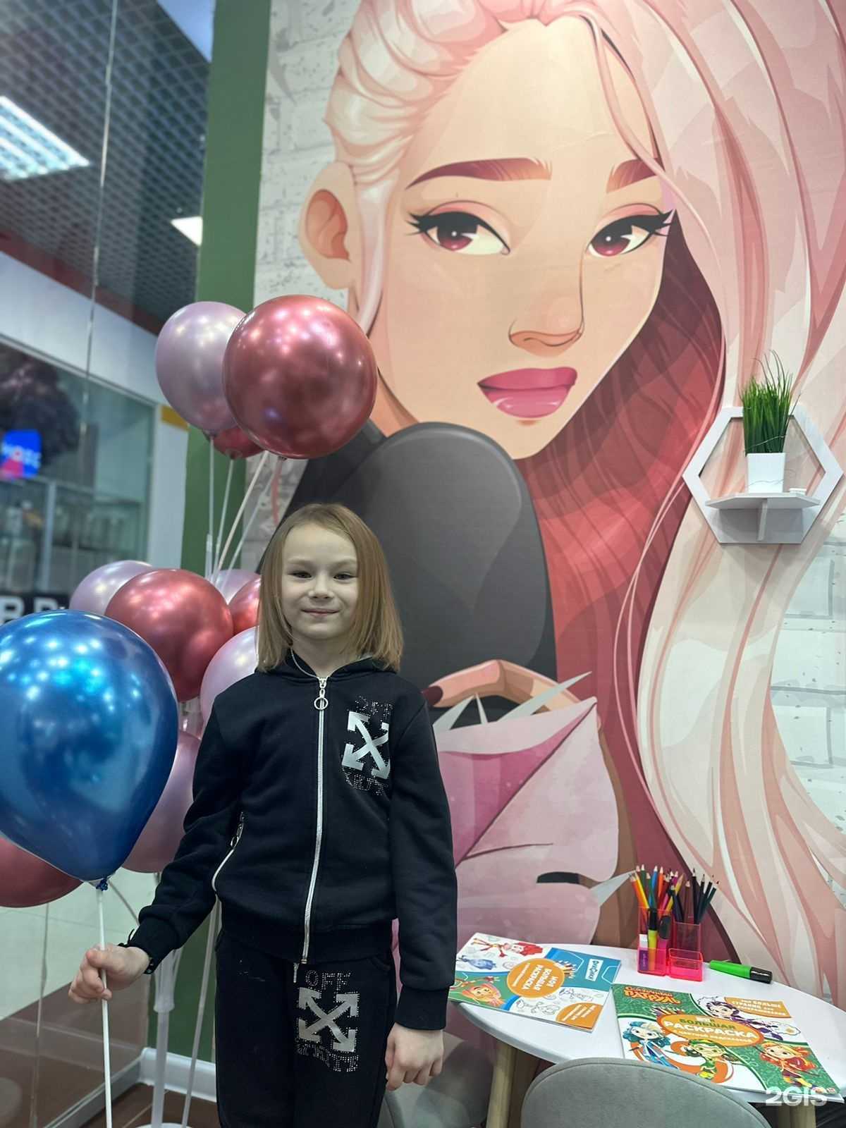 Отзывы на компанию Барбариска в г. Тюмень c фото