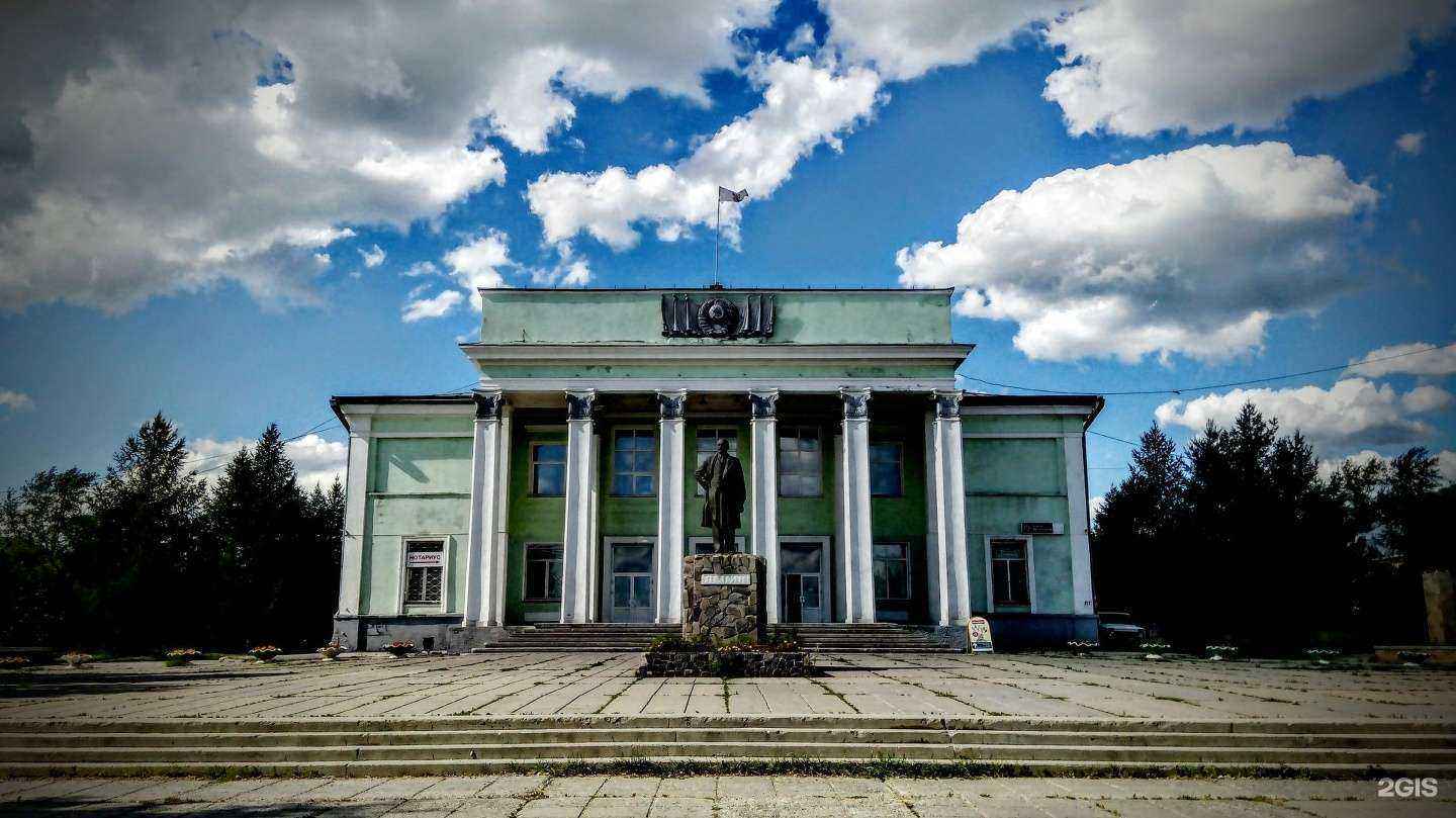 Отзывы на компанию Цк в Челябинске c фото - фотография 2 из 2