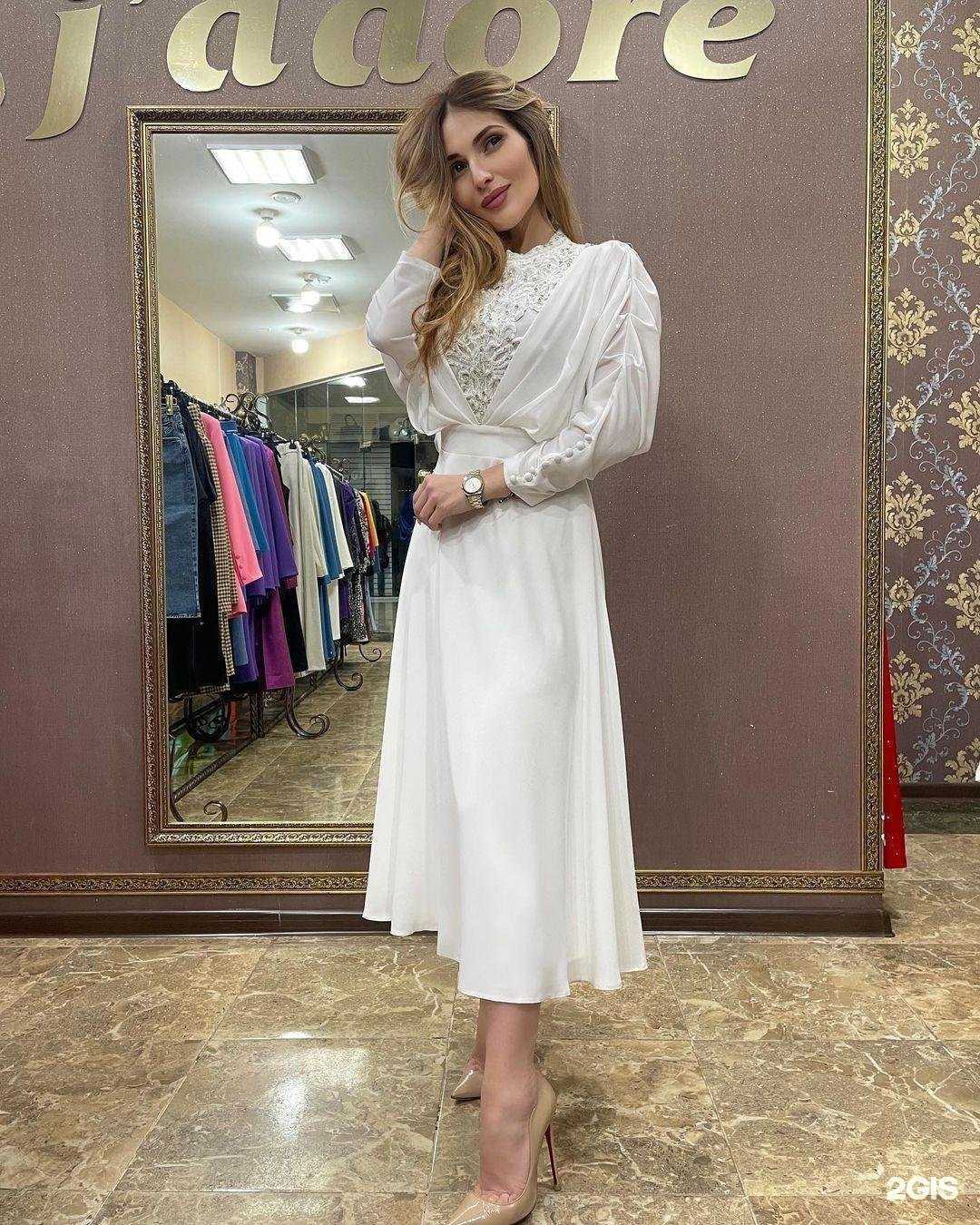 Отзывы на компанию J`adore в Черкесске c фото