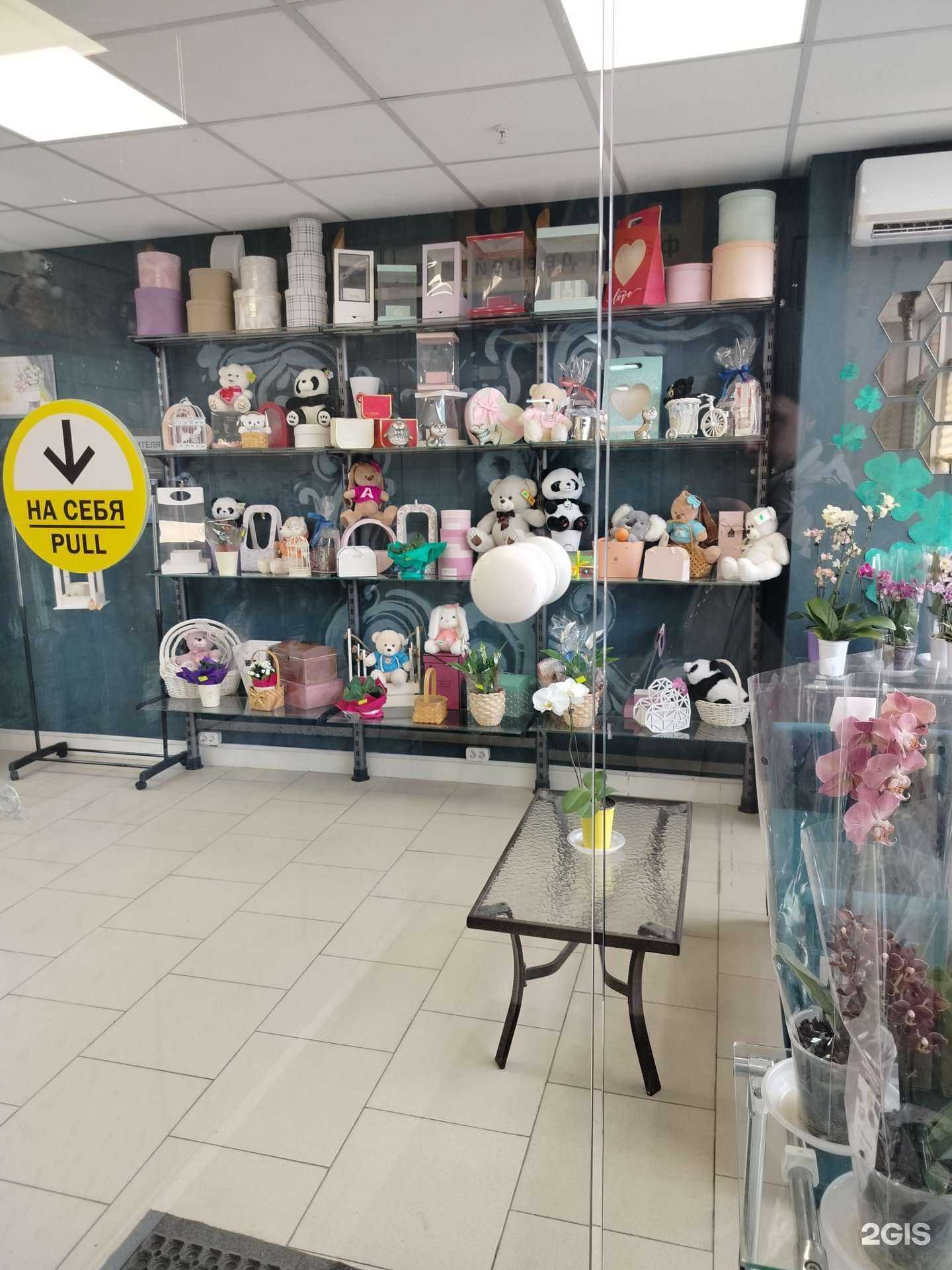 Отзывы на компанию Клевер в Подольске c фото