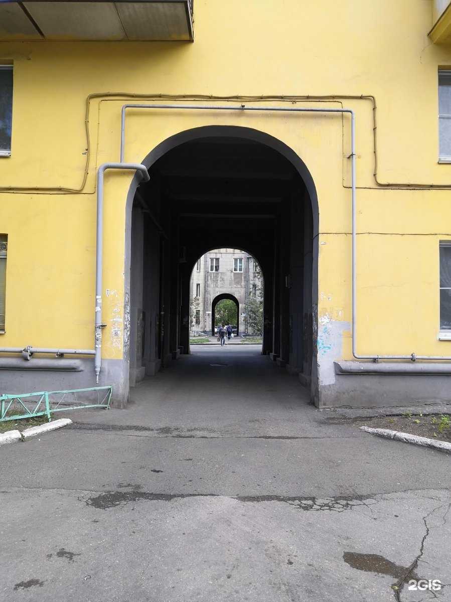 Отзывы на компанию Acoustic в Магнитогорске c фото - фотография 2 из 2