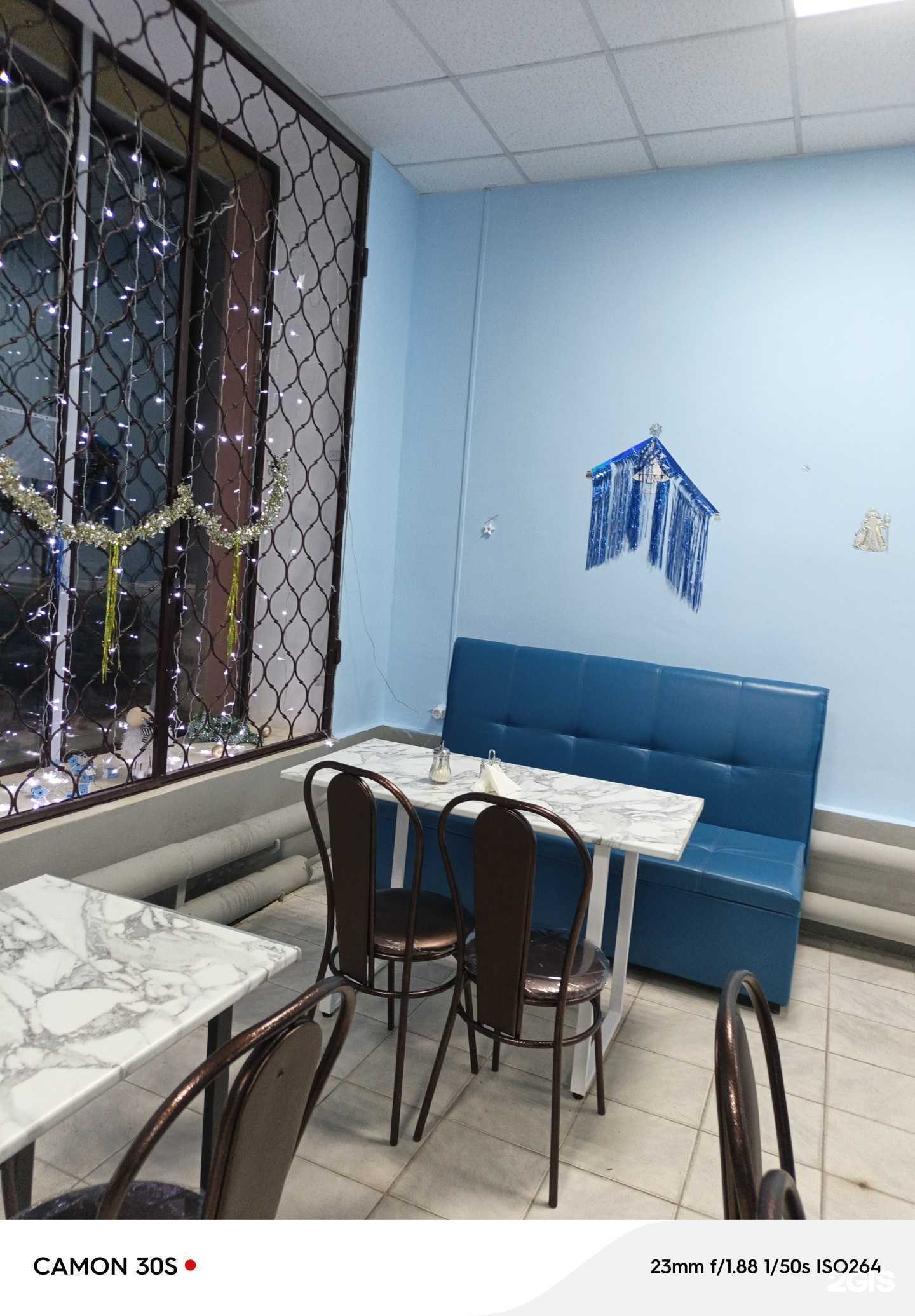 Отзывы на компанию Просто Вкусно в Зеленодольске c фото