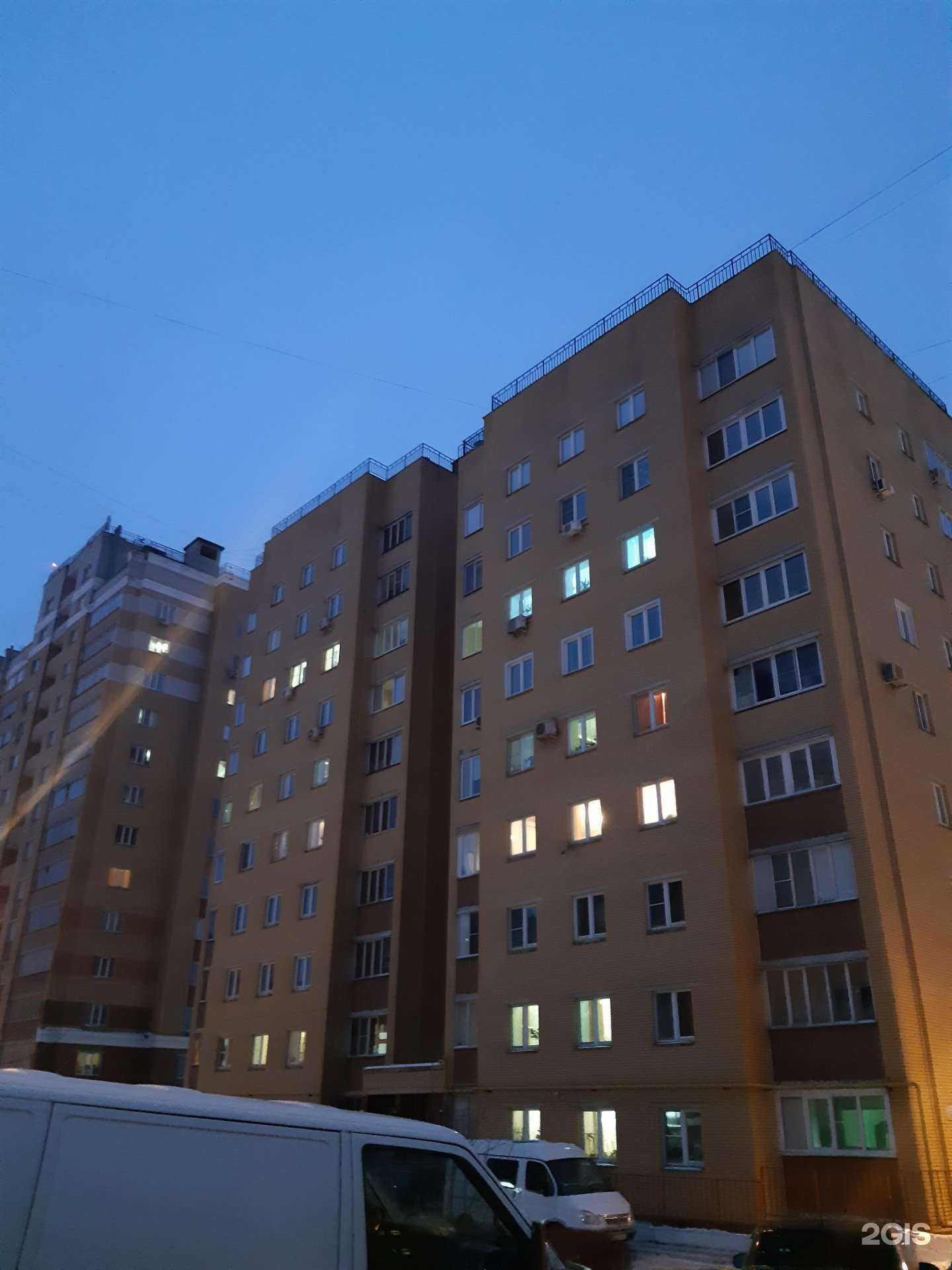 Отзывы на компанию Витязь в Чебоксарах c фото - фотография 2 из 2