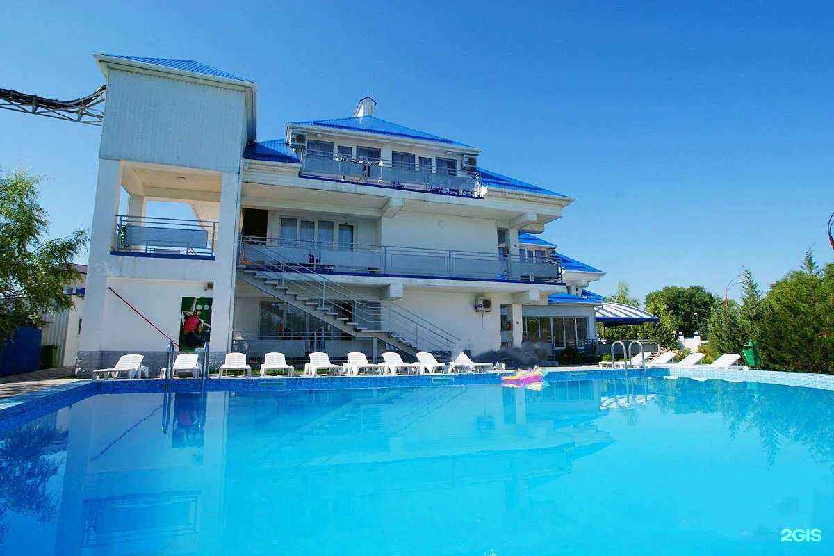 Отзывы на компанию Солнечный в Анапе c фото