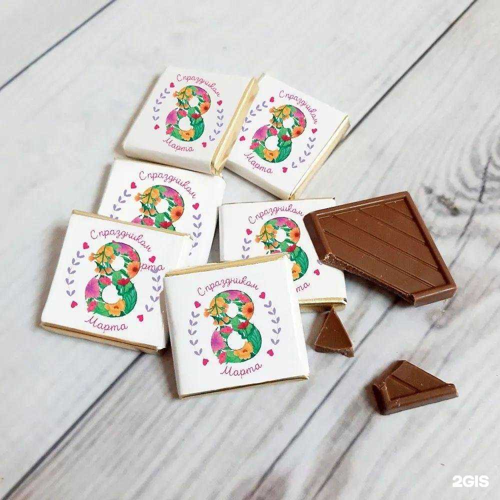 Отзывы на компанию Бриммер в Нижнекамске c фото