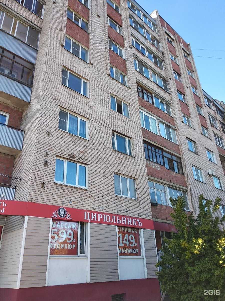 Отзывы на компанию CardZavod в Великом Новгороде c фото - фотография 2 из 2