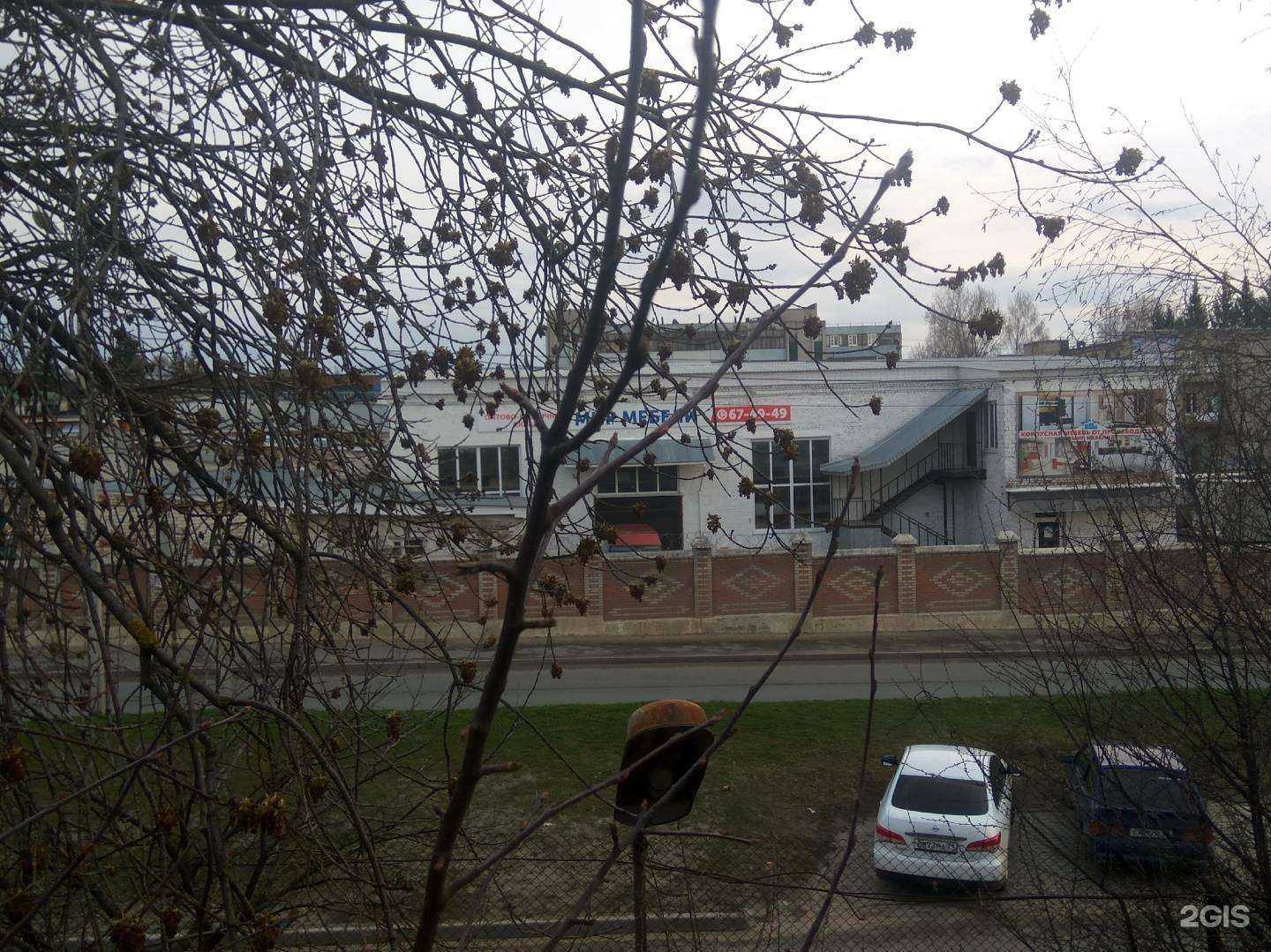 Отзывы на компанию Мир мебели в Чебоксарах c фото - фотография 2 из 2