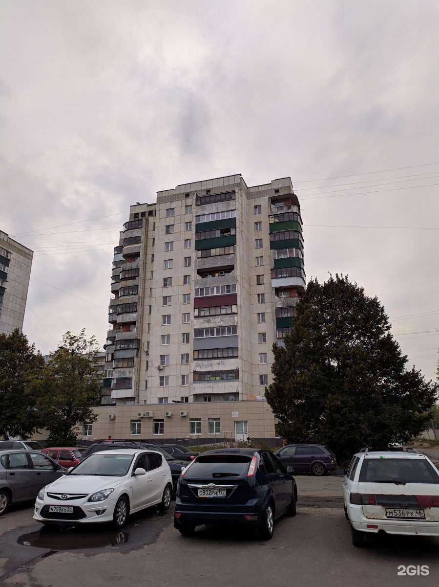 Отзывы на компанию Медеор в Курске c фото