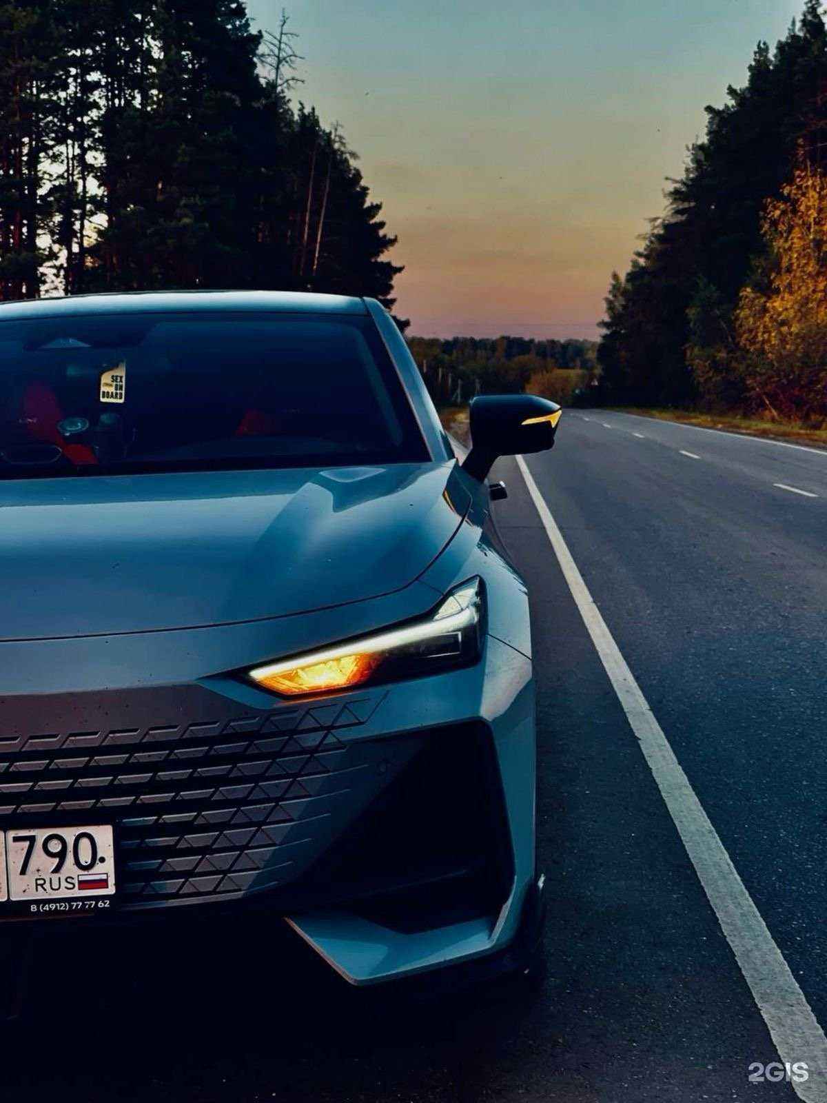 Отзывы на компанию Transport Lotus в Ростове-на-Дону c фото