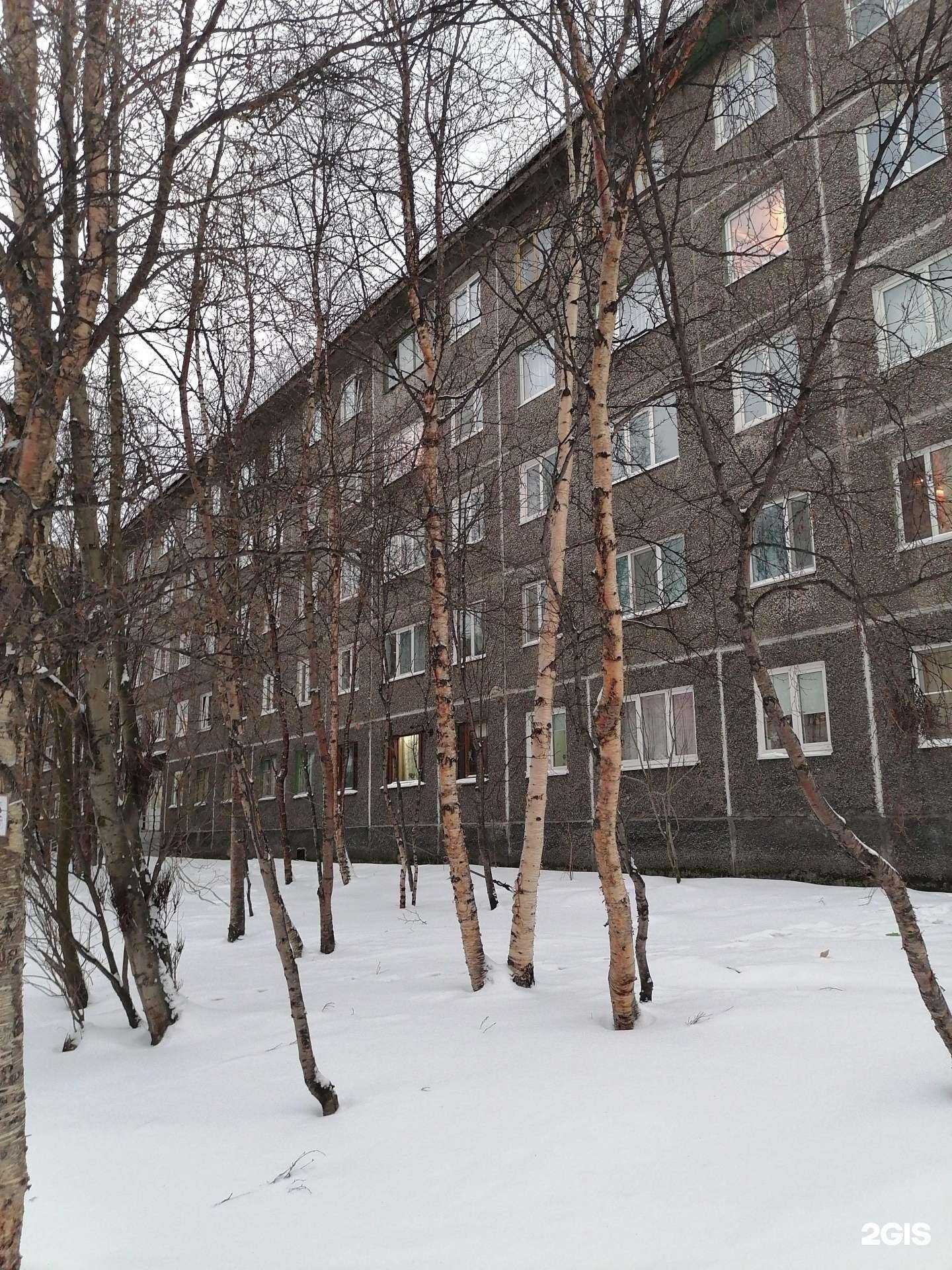 Отзывы на компанию М-Центр в Мурманске c фото - фотография 2 из 2