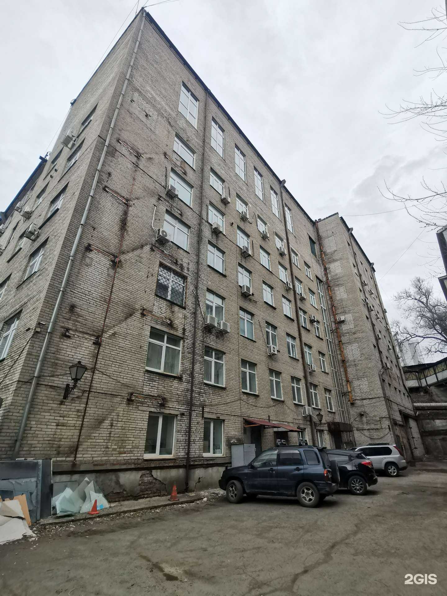 Отзывы на компанию Алдита в Владивостоке c фото