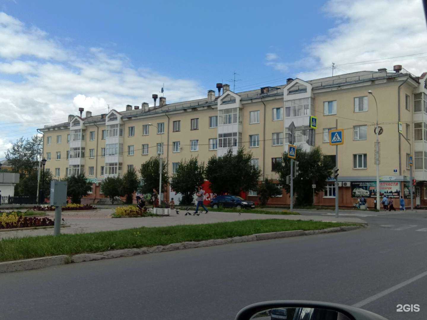 Отзывы на компанию Богема, автомагазин в Новоуральске c фото - фотография 2 из 2