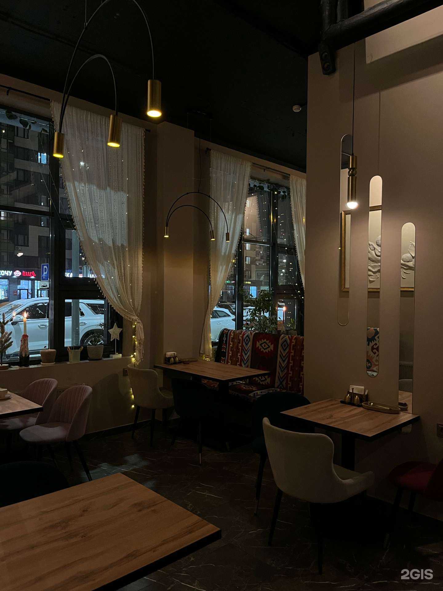 Отзывы на компанию La Хинкали в Казани c фото