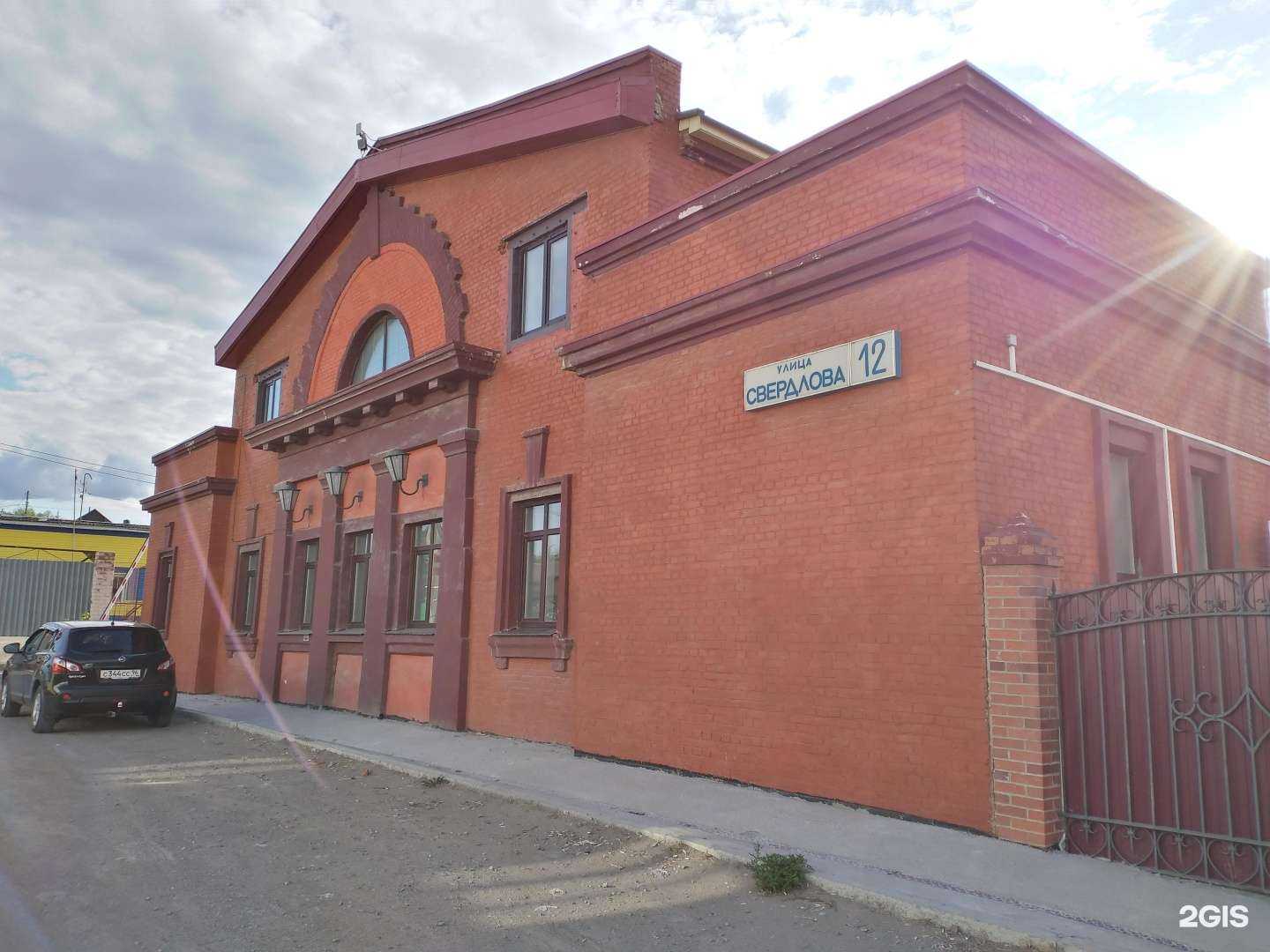 Отзывы на компанию Ваш доктор в Каменске-Уральском c фото - фотография 2 из 2