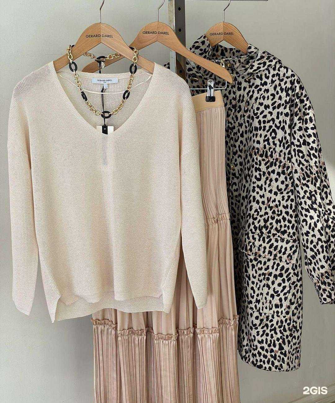 Отзывы на компанию Gerard darel в г. Уфа c фото