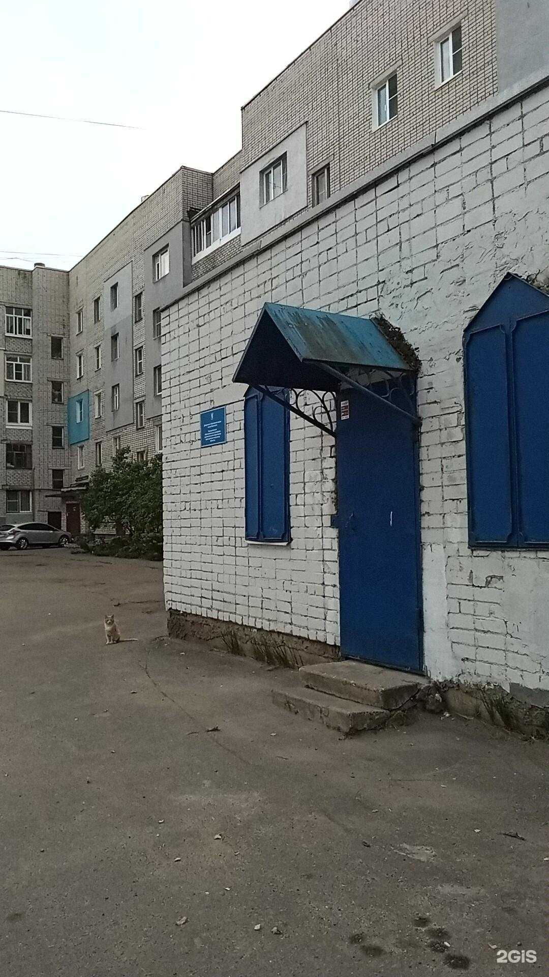 Отзывы на компанию Юность в Ярославле c фото