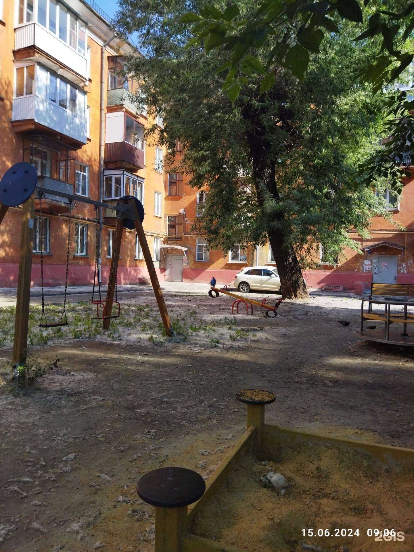 Отзывы на компанию Классика в Челябинске c фото - фотография 2 из 2