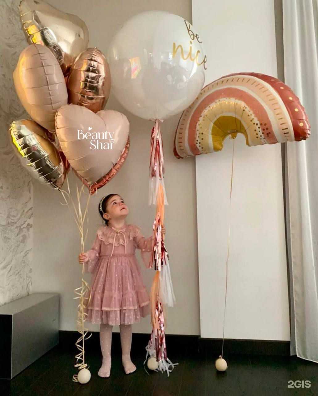 Отзывы на компанию Beauty Shar в Альметьевске c фото