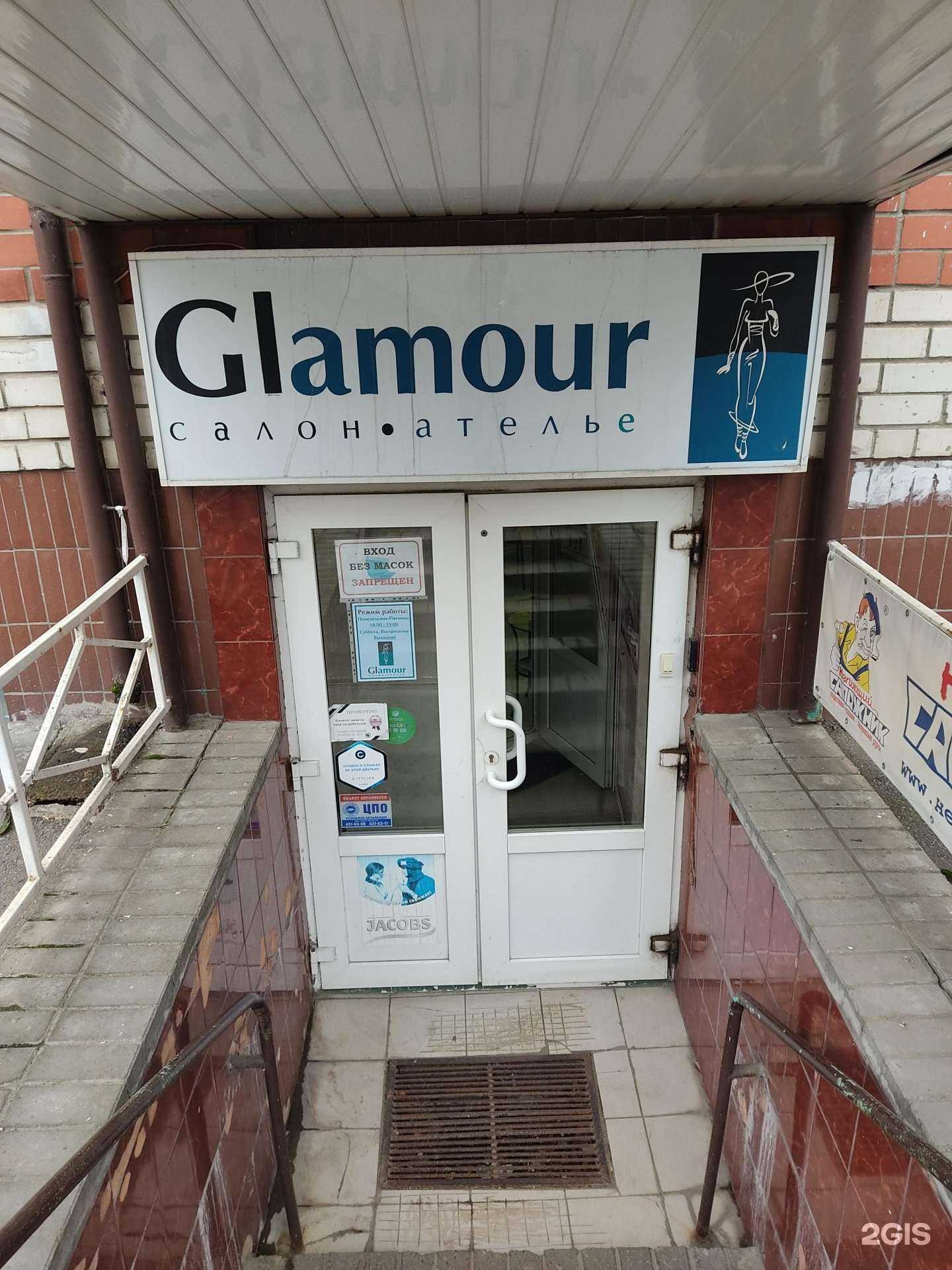 Отзывы на компанию Lagoon de luxe в г. Нижний Новгород c фото