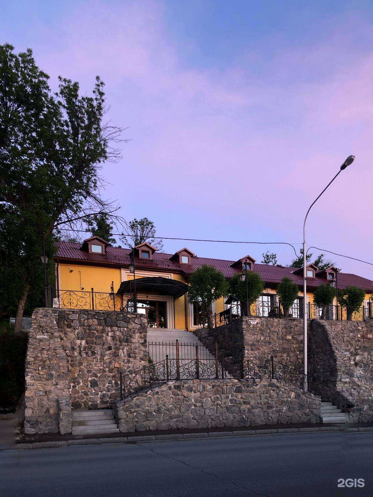 Отзывы на компанию Центр-Комплект в Уфе c фото