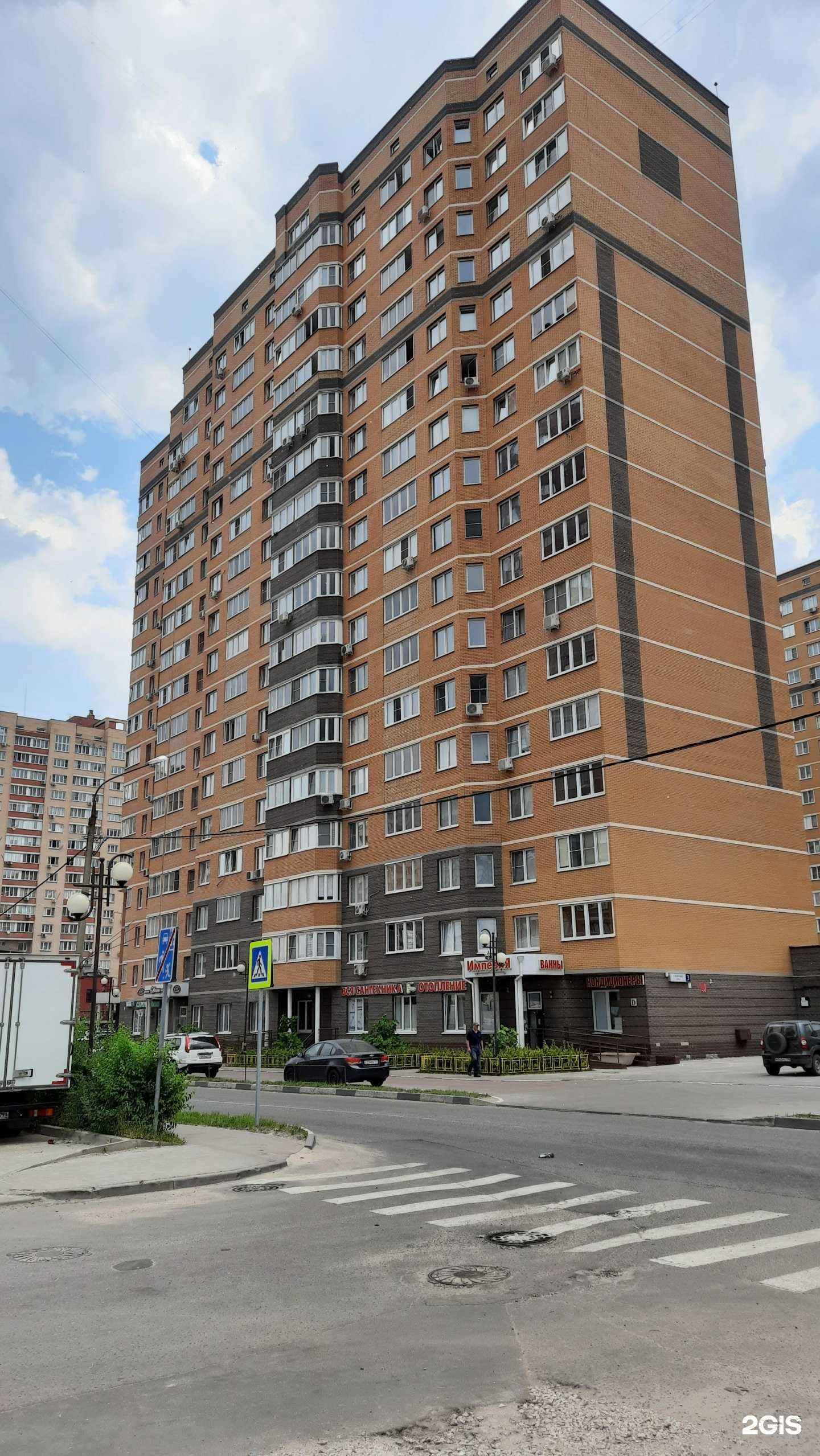 Отзывы на компанию Уют Проект в Балашихе c фото