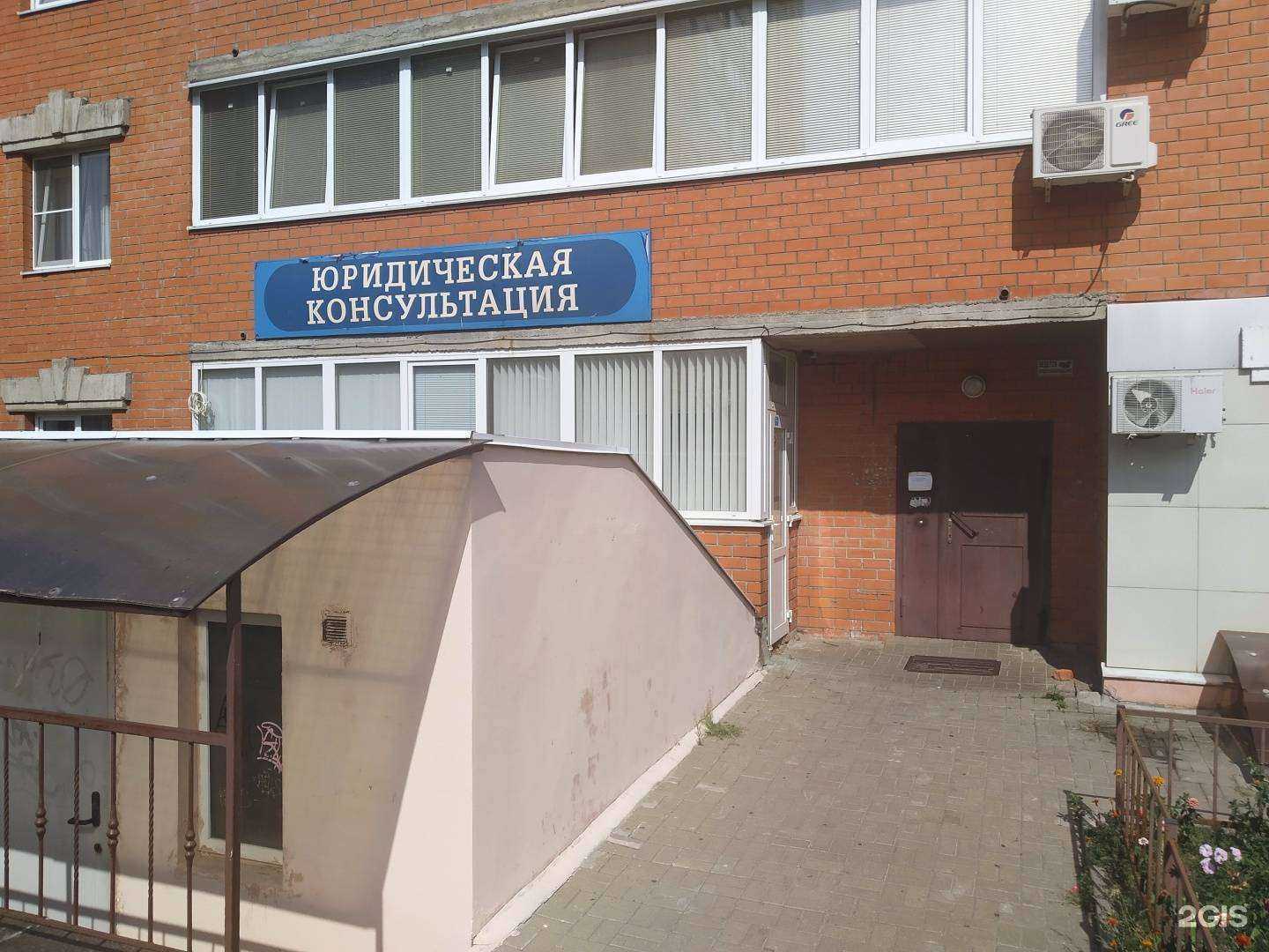 Отзывы на компанию Квасков и партнеры в Курске c фото