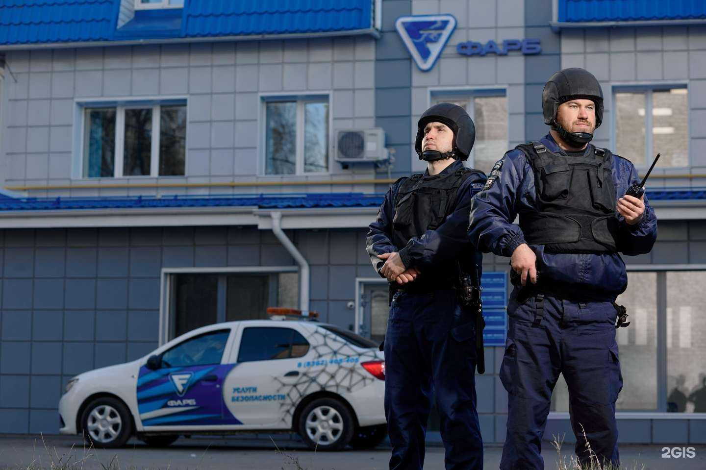 Отзывы на компанию Фарб в г. Йошкар-Ола c фото