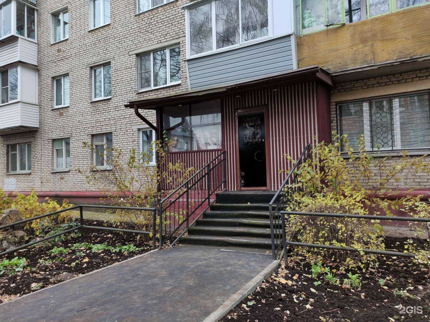 Отзывы на компанию Салон красоты в г. Истра c фото