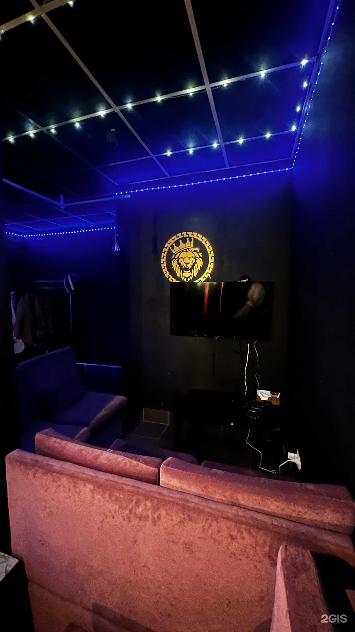 Отзывы на компанию Kings of Chill в Сергиеве Посаде c фото