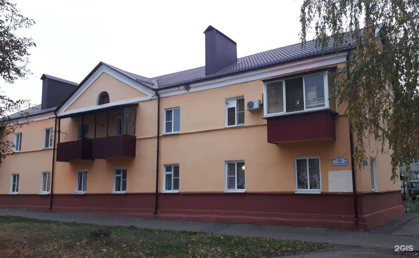 Отзывы на компанию Столички в Курске c фото