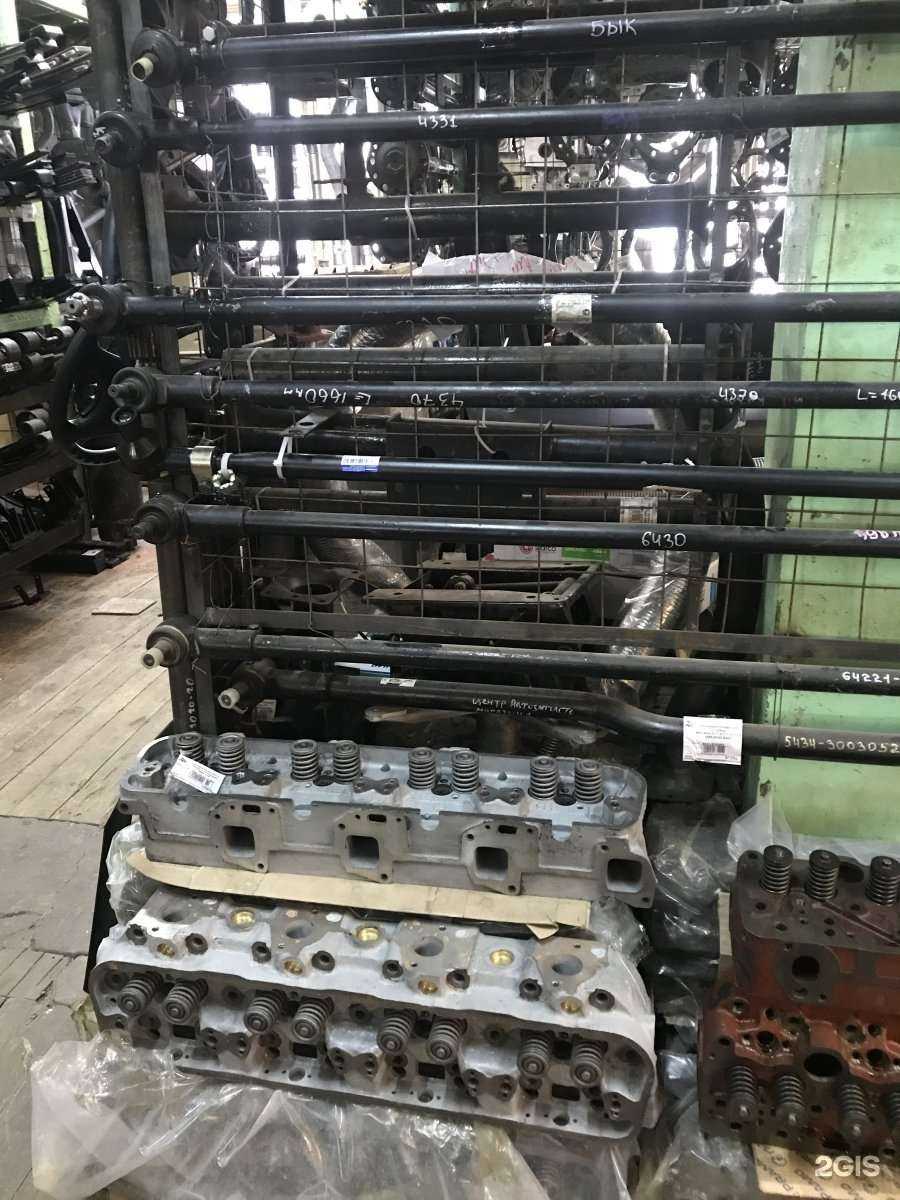 Отзывы на компанию Авто-Запчасти в Липецке c фото