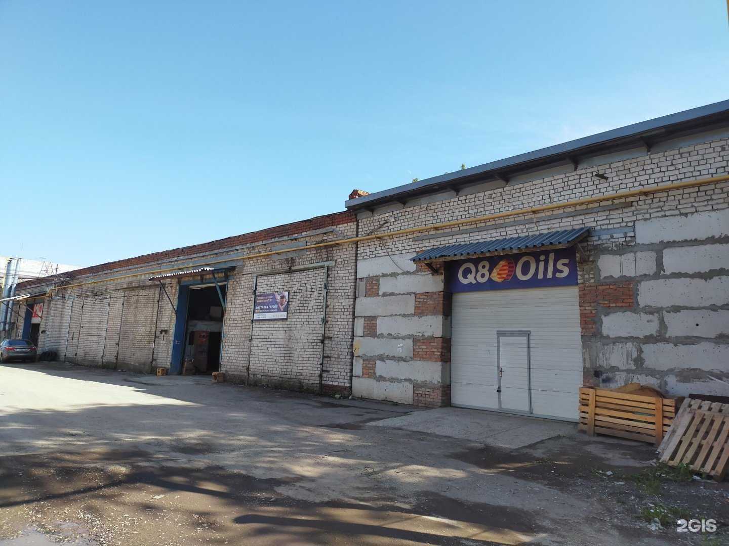 Отзывы на компанию Терминал-Пак в Самаре c фото - фотография 2 из 2