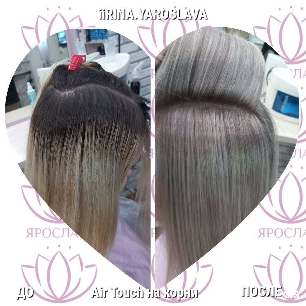 Отзывы на компанию Ярослава в Тюмени c фото