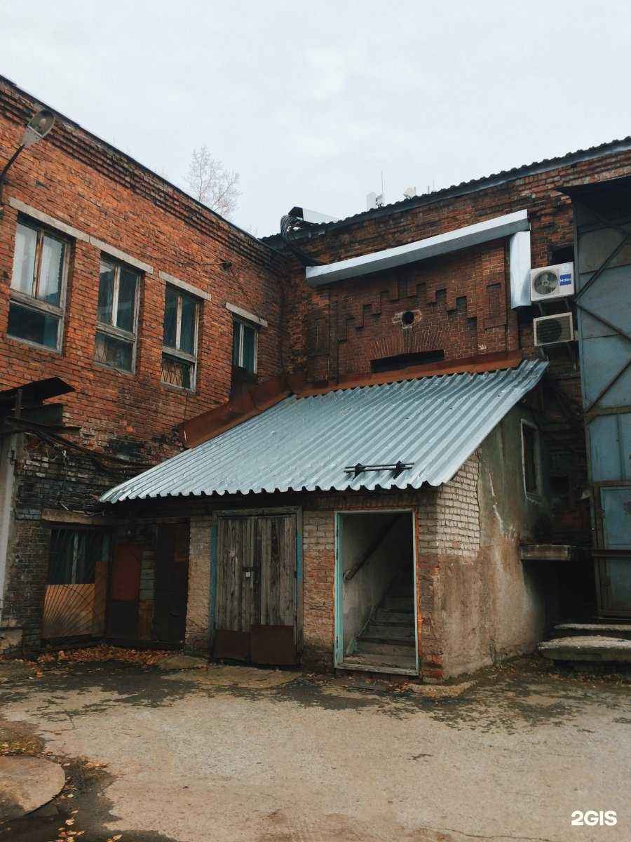 Отзывы на компанию Эфекенчик в Новосибирске c фото - фотография 2 из 2