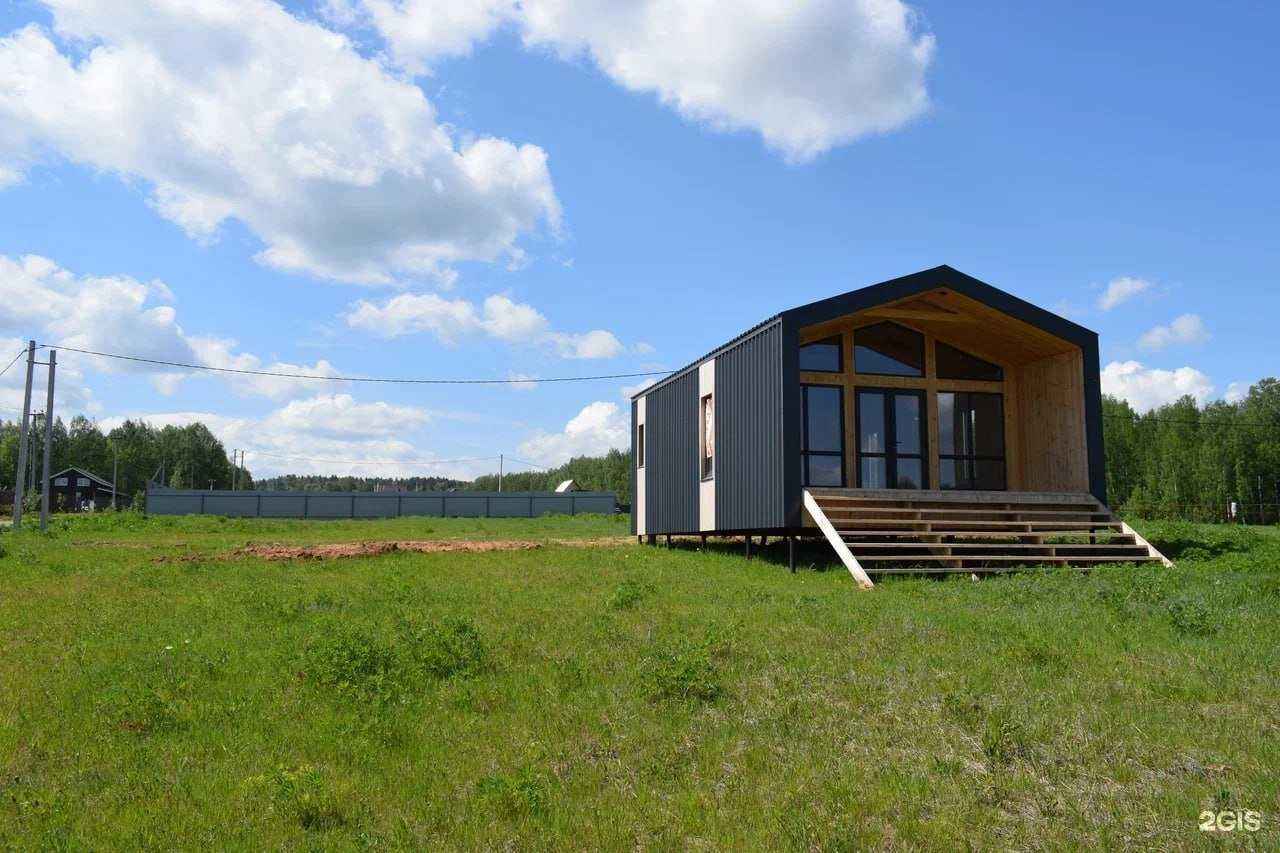 Отзывы на компанию Ск-Инвест в Перми c фото