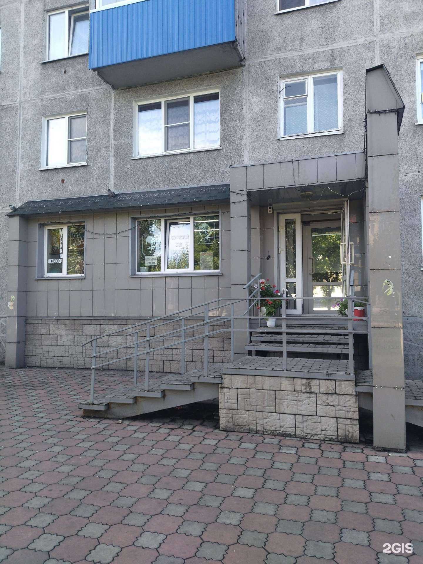 Отзывы на компанию Rafinad в г. Междуреченск c фото