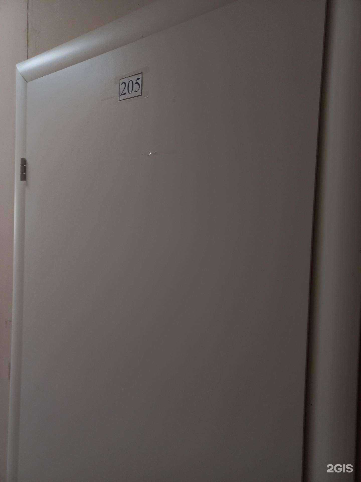 Отзывы на компанию Синтегра в Самаре c фото